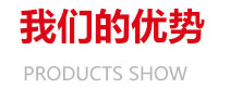 標(biāo)題